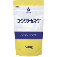 「業務用」 キユーピー コーンクリームスープ 5袋×500G（直送品）