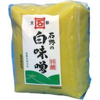 「業務用」 石野味噌 特醸白味噌 漉（西京） 5袋×1KG（直送品）