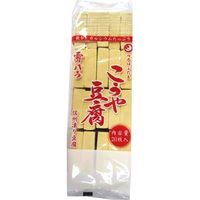 登喜和冷凍食品 「業務用」鶴羽二重バラ雪こうや豆腐 20枚 310G(20枚)×5袋（直送品）