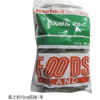 「業務用」 イワタニ インゲン２Ｓ 20袋×500G（直送品）