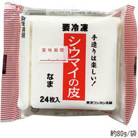 「業務用」 東京ワンタン本舗 シュウマイの皮　10袋：24マイ（直送品）