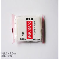 「業務用」 東京ワンタン本舗 ワンタンの皮 10袋×30枚（直送品）