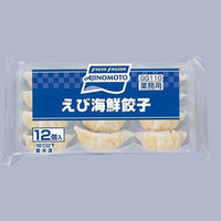 「業務用」 味の素冷凍食品 えび海鮮餃子 5袋×18G×12個（直送品）