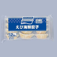 「業務用」 味の素冷凍食品 えび海鮮餃子 20袋×18G×12個（直送品）
