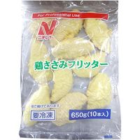 「業務用」 ニチレイフーズ 鶏ささみフリッター 5袋×65G×10本（直送品）