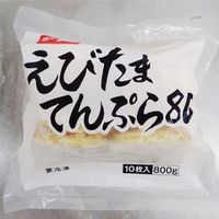 ̂ʂ uƖpvт܂ĂՂ80 1Zbg((80G×10)×3)iij