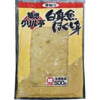 「業務用」 オカフーズ 白身魚ほぐし身（骨取り） 5袋×500G（直送品）