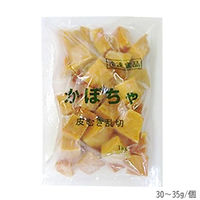 「業務用」 兵庫県貿易 かぼちゃ（皮むき乱切） 5袋×1KG（直送品）