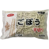 「業務用」 富士通商 ごぼう千切りIQF 20袋×500G（直送品）