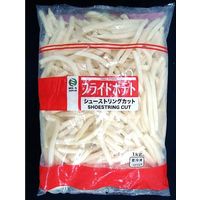 ミホウジャパン 「業務用」シューストリングカットポテト　12袋：1KG（直送品）