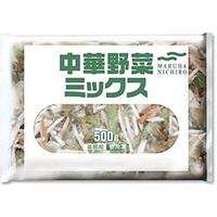 「業務用」 マルハニチロ 中華野菜ミックス　10袋：500G（直送品）