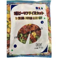 沖物産 「業務用」三色ピーマンダイスカット　10袋：500G（直送品）