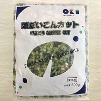 Y uƖpvtJbg 1Zbg(500G×20)iij