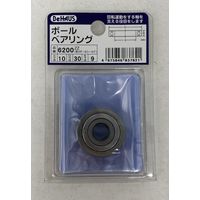 ビハウス ボールベアリング 6200ZZ　1個 新潟精機（直送品）