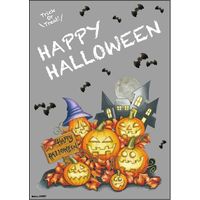 【販促・POP】P・O・Pプロダクツ ウィンドーシール 24997 HAPPY HALLOWEEN 片面 W297×H420mm 1枚（取寄品）