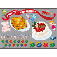 【販促・POP】P・O・Pプロダクツ ウィンドーシール 26266 MerryChristmas 箱 W420×H297mm 1枚（取寄品）