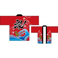 【イベント】P・O・Pプロダクツ フルカラーハッピ 7658 祭 赤 トロピカル F 身巾60×着丈80cm  1枚（取寄品）