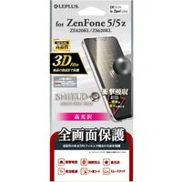 ZenFone 液晶保護フィルム 全画面3D Film・衝撃吸収