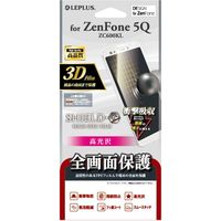 ZenFone 5Q(ZC600KL) 液晶保護フィルム 全画面3D Film・光沢・衝撃吸収（直送品）