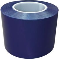 表面保護テープの通販・価格比較 - 価格.com