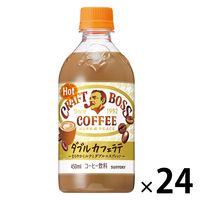 サントリー クラフトボス ダブルカフェラテ ホット 450ml 1箱（24本入）