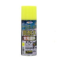 エスコ 300ml 螢光塗料スプレー(高耐久・レモン) EA942CC-3A 1セット(3本)（直送品）