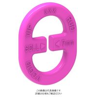 ルッドリフティングジャパン（RUD） VCG-8 1個（直送品）