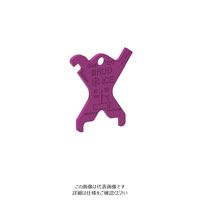 ルッドリフティングジャパン（RUD）IKZA