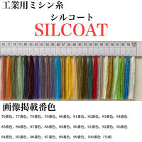 カナガワ ボタン付けスパン手縫糸シルコート　#20/30m　85番色 slc20/30-085 1セット(5個×30m巻)（直送品）