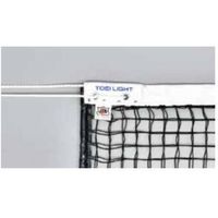 トーエイライト 硬式テニスネット Bー2673 B2673 1個（直送品）