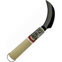 長田製作所 縄切鎌 30061 1個（直送品）