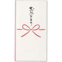 伊予結納センター 日本製　一般お祝用金封　おめでとう V106-15 １セット（5枚：1枚×5）（直送品）
