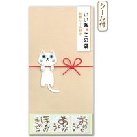 伊予結納センター 日本製　一般お祝用金封　和風シール付き　ねこ　ベージュ V106-16 １セット（5枚：1枚×5）（直送品）