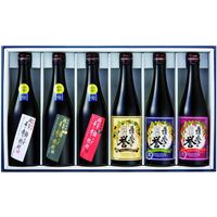 大山甚七商店 大山甚七商店問わず・薩摩の誉彩りギフトセット 330680 1セット（直送品）