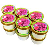 プラム プラム紀州南高梅シャーベット 991753 1セット（直送品）