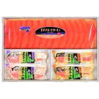 王子サーモン 王子サーモンフィヨルドスモークサーモン・漬魚詰合せHSA50（W） 392167 1セット（直送品）