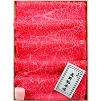 萬野総本店 萬野総本店国産黒毛和牛ももすき焼きIT-01 176692 1セット（直送品）