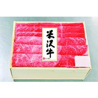 米沢牛黄木 米沢牛黄木米沢牛すき焼用YS80 985395 1セット（直送品）