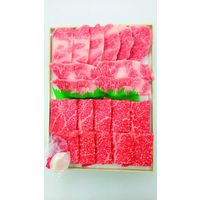 萬野総本店 萬野総本店国産黒毛和牛モモ・バラ焼肉用IT-40 939032 1セット（直送品）