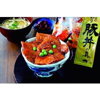 江戸屋 江戸屋帯広・江戸屋のこだわり豚丼の具8655 998033 1セット（直送品）