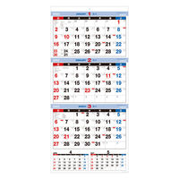 九十九商会 2022年 3ヶ月表記壁掛けカレンダー 上から3ヶ月文字 AA-022 1冊