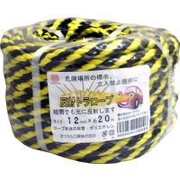 まつうら工業 反射トラロープ(8打ち) 12mmΦ×20m HTR12-20-8STRAND 1巻(20m)