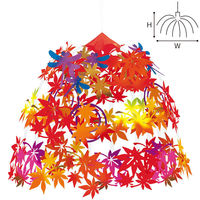 アルファ きらめきもみじセンター TA4-2087 1個（直送品）