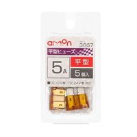 エーモン工業 平型ヒューズ 3667 1パック(5個入)（取寄品）