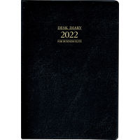 高橋書店 【2022年版】デスクダイアリー A5 見開き1週間＋ノート 月曜始まり 黒 67 1冊（直送品）