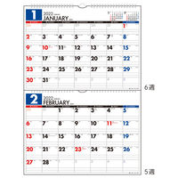 高橋書店 【2022年版】エコカレンダー壁掛 B4 2面（2ヶ月一覧） E75 1冊（直送品）