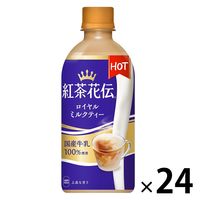 コカ・コーラ 紅茶花伝 ロイヤルミルクティー 440ml 加温PET 1箱（24本入）
