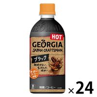 コーヒー】 ジョージア ジャパンクラフトマン 微糖 加温 440ml 1
