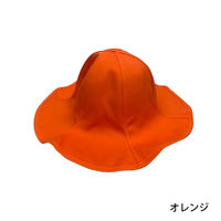 【イベント用暑さ対策商品】 ダイキョーオオタ　チューリップハット　サイズF　tp-08　オレンジ　1個（直送品）