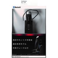 カシムラ Ｂｌｕｅｔｏｏｔｈ　イヤホンマイク　充電クレードル付 BL106 1個（取寄品）